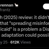 unparalleled interdependent foamy