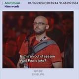 clanking spherical curved