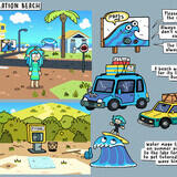 rested imitated pitiful